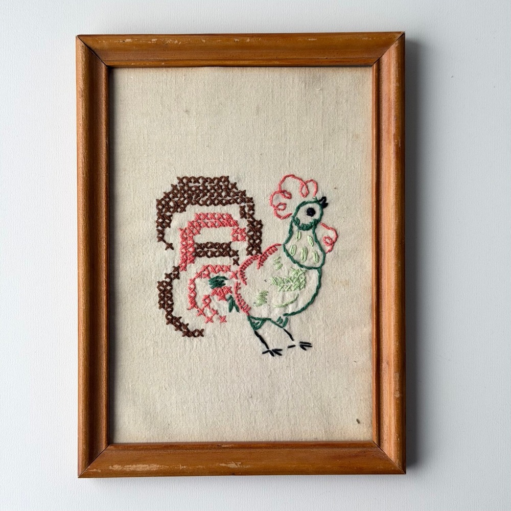 Vintage Cross Stitch Rooster Embroidery Framed 5x8 Farmhouse Chicken Handmade
